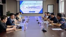 我校与苏州德檬科技培训有限公司签订校企合作协议