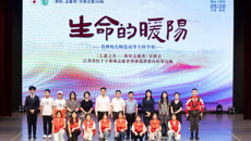 江苏省红十字会“你好，志愿者”巡回宣讲活动走进我校