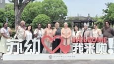 加拿大乔治布朗学院学前教育专业师生到访我校交流