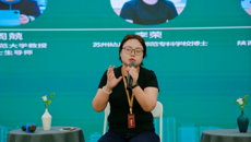 学术引领 研以致用——我校研究中心负责人近期参加多项全国性学术会议