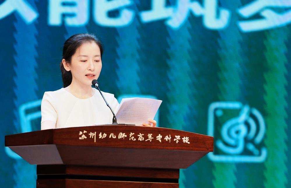 12.修改职业技能大赛动员(1)