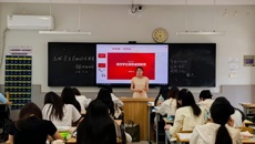 我校组织开展2026年诚信教育主题班会