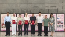 我校举办关工委校外指导教师聘书颁发仪式暨音乐思政课活动