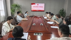 我校召开党校讲师团工作推进会