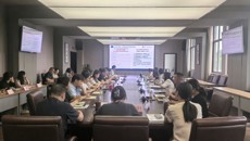 我校专题学习全市服务业大会精神
