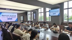 我校举办“苏幼下午茶”第十二期学生座谈会