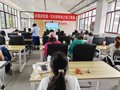 香约端午 粽有情长 ——我校举办2026年端午节资助育人暨关心下一代主题活动