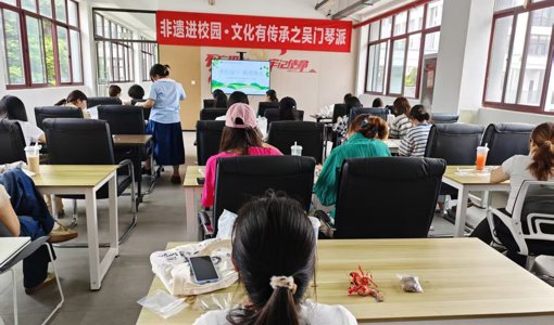 香约端午 粽有情长 ——我校举办2026年端午节资助育人暨关心下一代主题活动