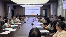 我校召开2026年秋季教材审核工作会议