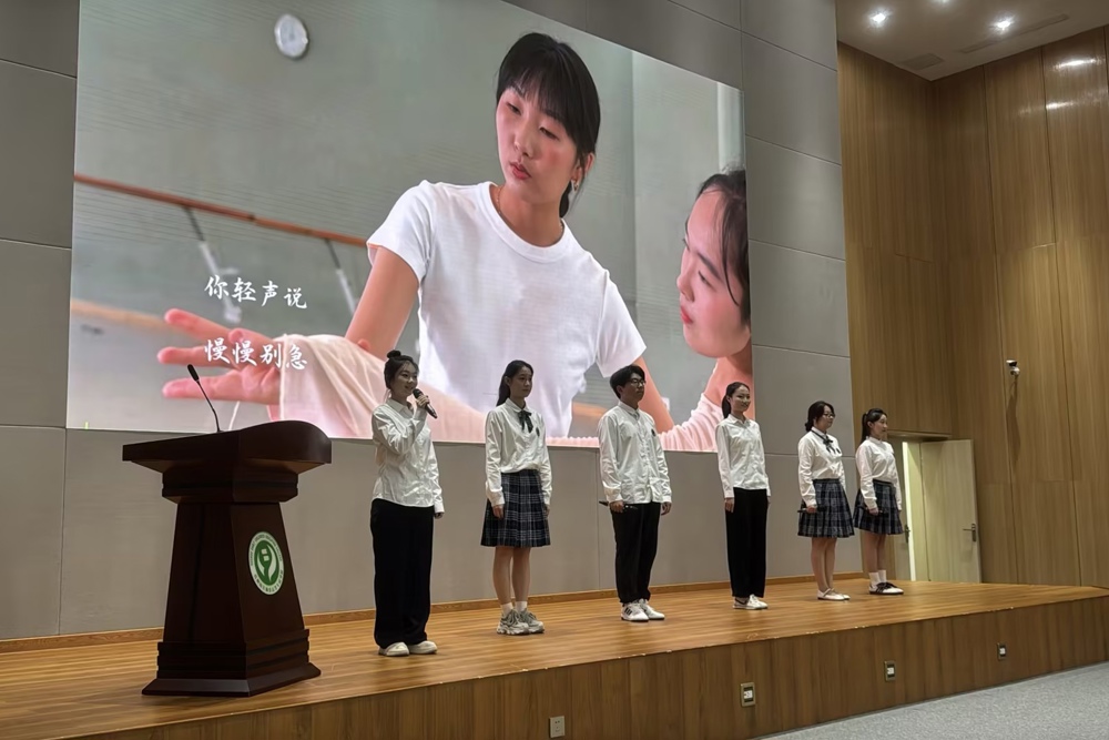 学生演讲1