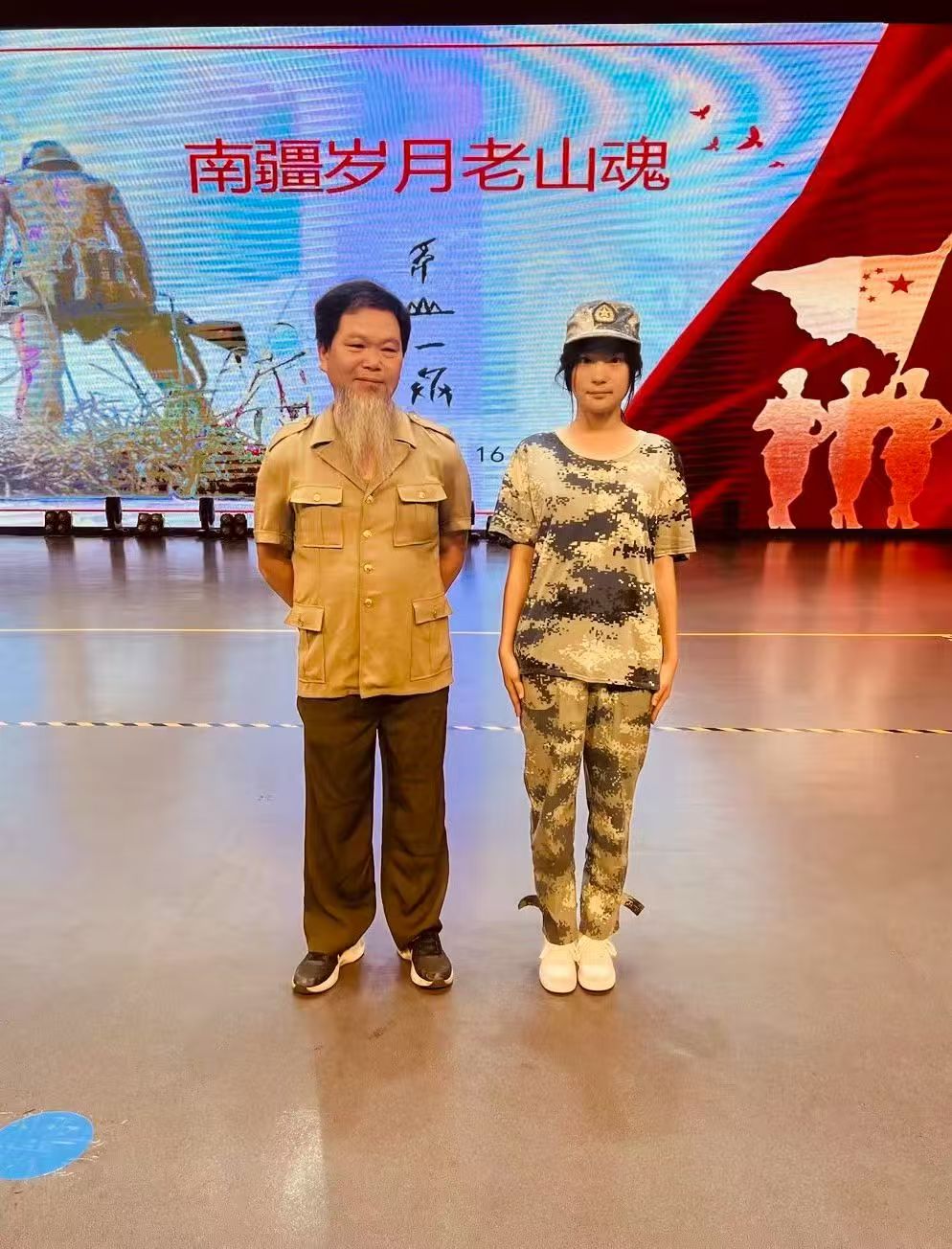 国防教育5