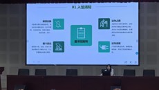 初探书香殿堂，开启学海新章——图书馆开展2026级新生入馆教育