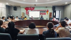 我校召开新学期教学工作会议