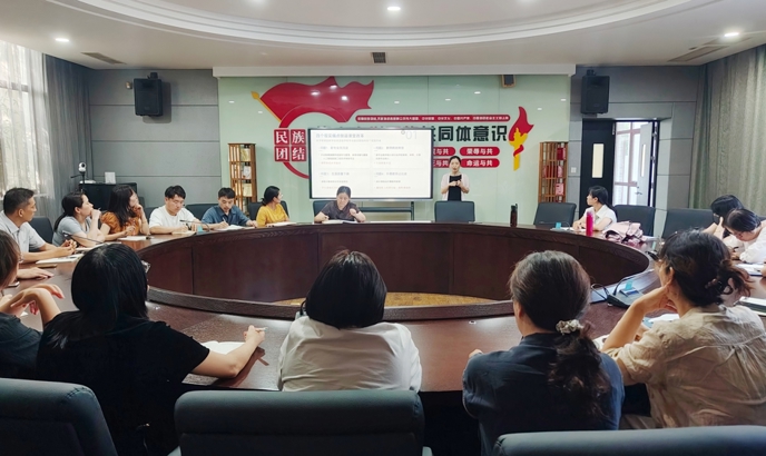 我校召开新学期教学工作会议