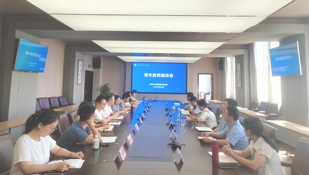 企业微信截图_17897217134046