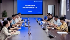深化校地融合 赋能区域发展——相城区副区长姚娟一行莅临我校调研指导