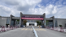 我校圆满完成第78次全国计算机等级考试考点工作