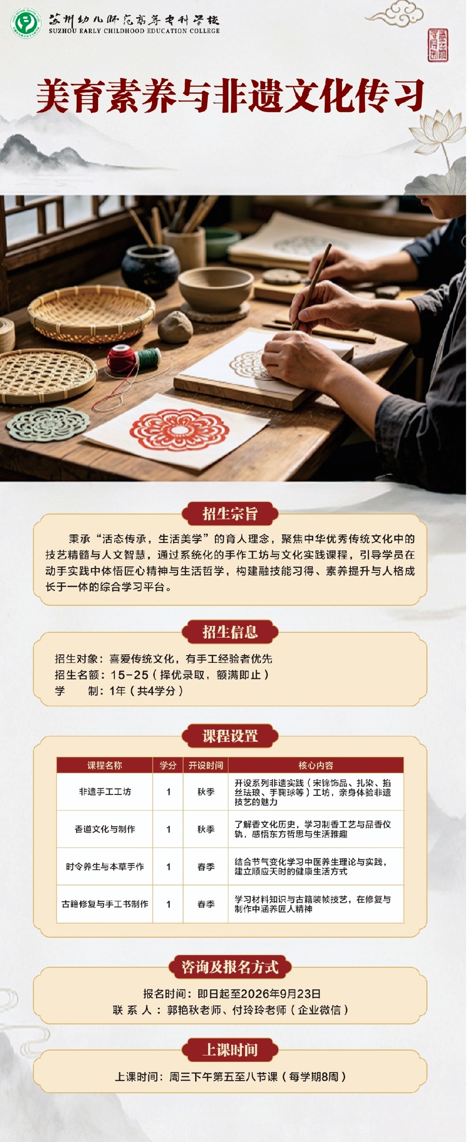 e5ef8b70ddb146ed98de5ab87cc07d93.jpeg e5ef8b70ddb146ed98de5ab87cc07d93.jpeg