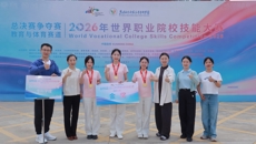 喜报！我校在2026年世界职业院校技能大赛总决赛争夺赛中斩获1金1银