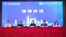 2026苏州市托育人才能力提升培训班顺利开班