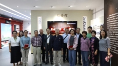 我校举办离退休支部重阳节祝寿活动暨生活导师聘任仪式