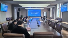 我校召开大学生核心能力与综合素养提升行动专题会议