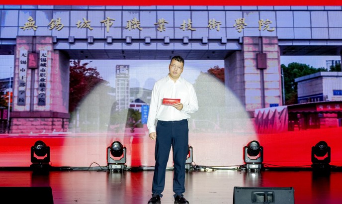美术与设计系教师徐曙光受邀参加“马克思主义·青年说”活动