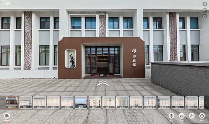 以美润心 以文化人 | 我校举办书画、设计作品云展厅（第一期）
