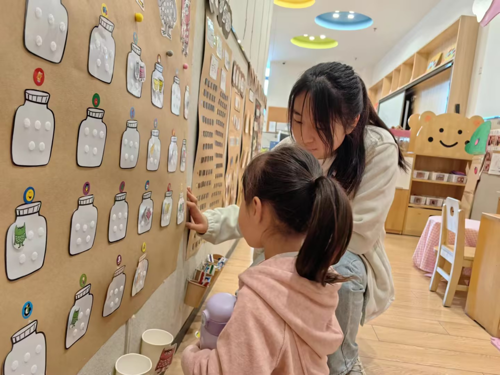 图片8