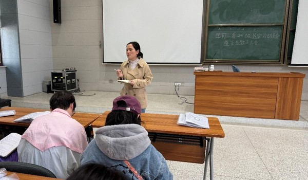 学前教育二系24级学生专业见实习纪要