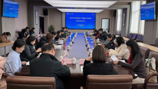 苏州市托育服务产教融合共同体总结会议在我校顺利召开