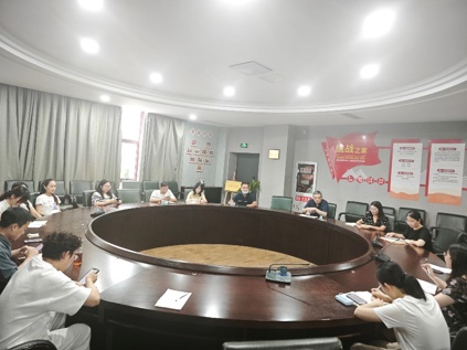 2021级专转本辅导班开学工作会议顺利召开