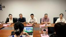 聚焦康养新赛道，共谋转型新篇章 ——我校和高就协学前工委调研同程旅行 