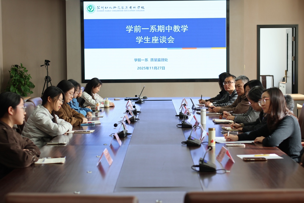 20251127125333_IMG_0072