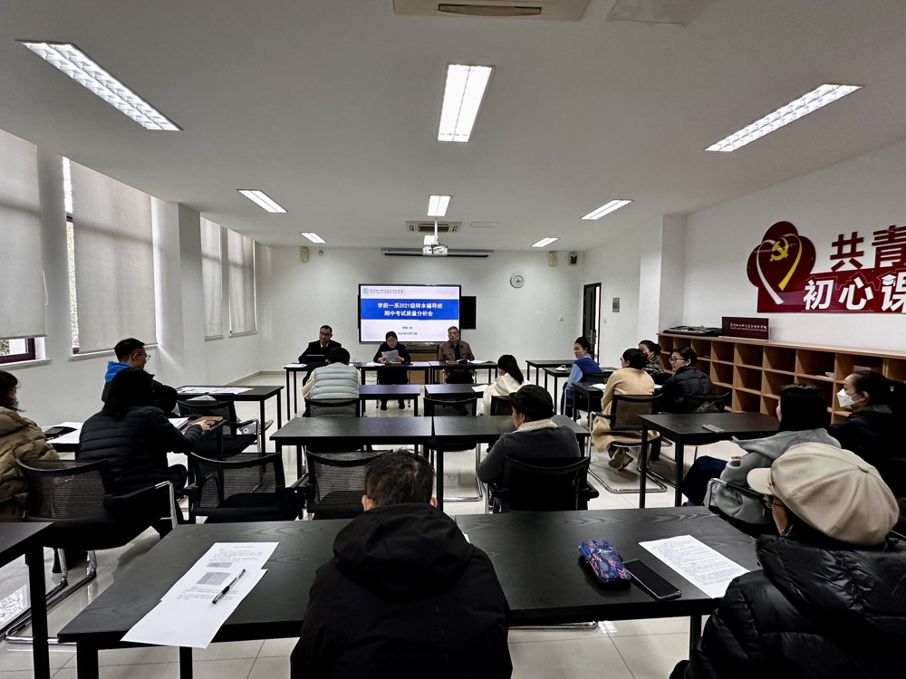 fcc8fa7d-e5ae-4d8d-876b-7ba8e6a55781(1)