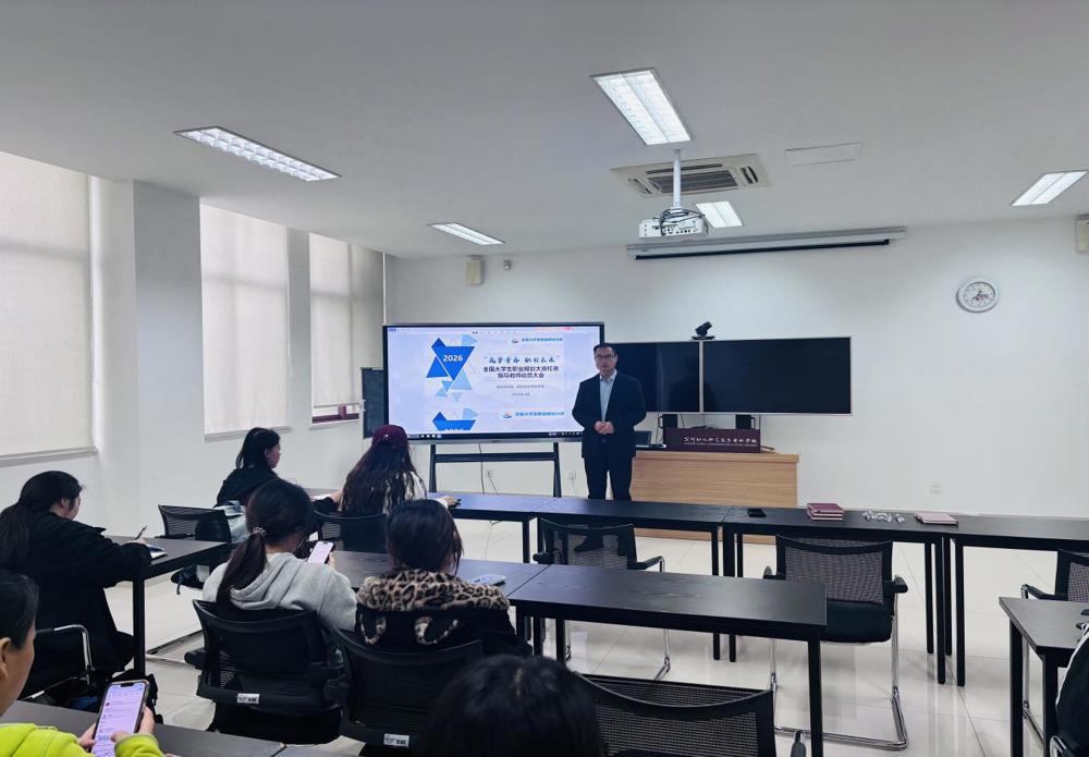 IMG_8083(20260421-134403)