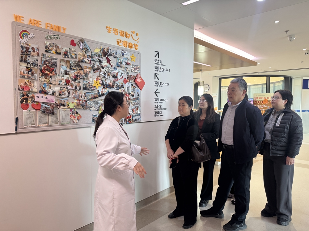 /Users/jingli/Library/Containers/com.kingsoft.wpsoffice.mac/Data/tmp/picturecompress_20260424200539/output_1.jpgoutput_1