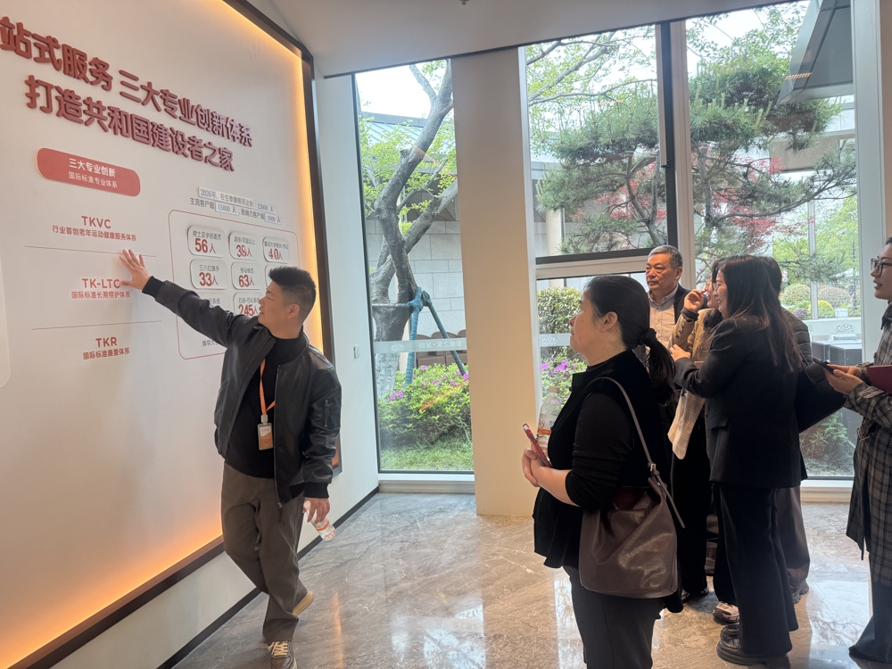 /Users/jingli/Library/Containers/com.kingsoft.wpsoffice.mac/Data/tmp/picturecompress_20260424201144/output_1.jpgoutput_1