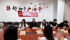 我校学前教育一系教师赴上海城建职业学院调研