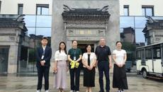 访企拓岗|我校赴国寿嘉园调研走访