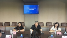 产教融合共谋新局——泰康之家吴园来我校开展校企合作洽谈