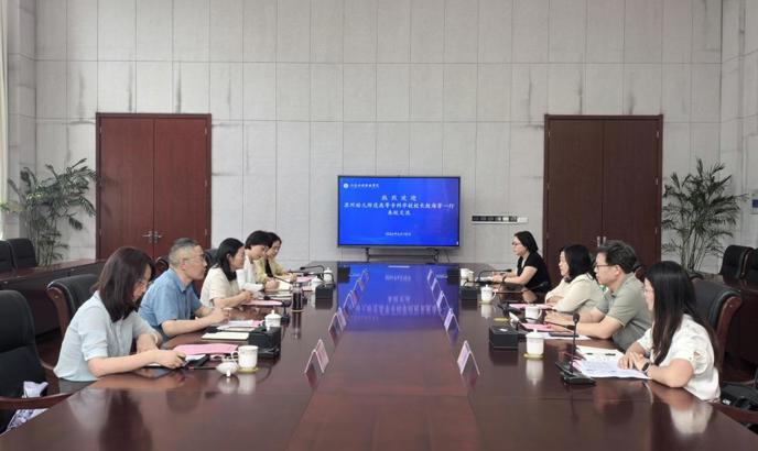 我校赴江苏护理职业学院学习考察