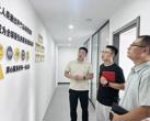 访企拓岗——智慧康养产业学院走访小卓（北京）健身科技有限公司洽谈实习工作