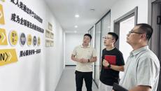 访企拓岗 | 智慧康养产业学院走访小卓（北京）健身科技有限公司洽谈实习工作
