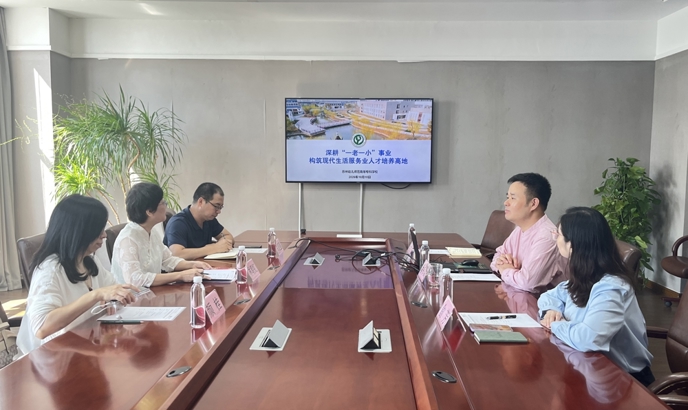 广东潮州卫生健康职业学院来我校考察交流