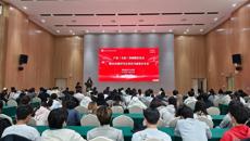 产教融合协同育人 | 我校举行产业导师聘任仪式暨2026级学生认识实习成果分享会