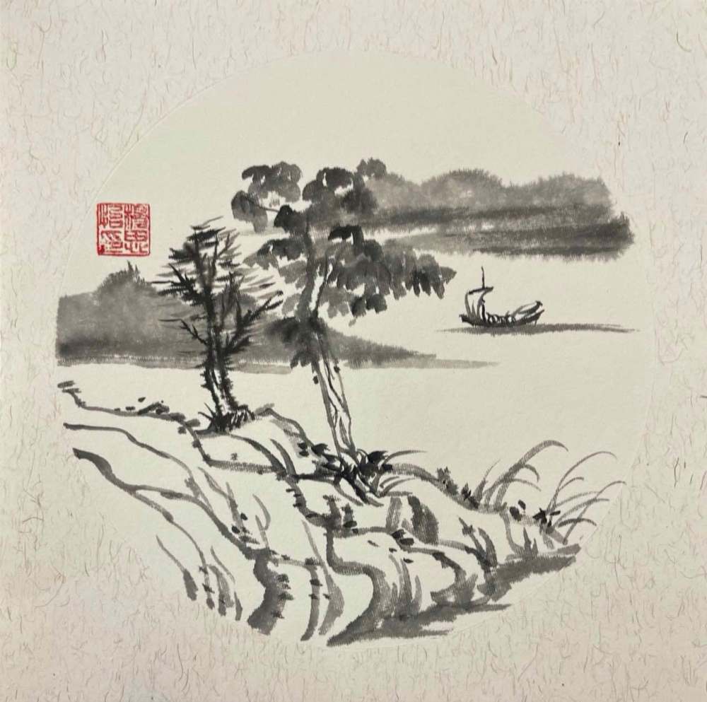 杨思怡
