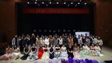 我校2023级音乐表演专业毕业音乐会圆满举行