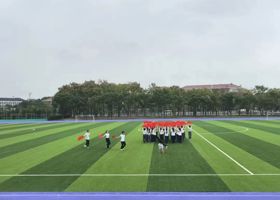 运动不止，奋斗不息--我校开展2025年第41届秋季田径运动会